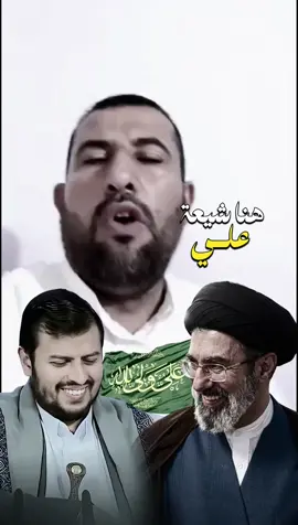 هنا زلم علي الكرار ✌️ #اكسبلورexplore #شيعة_علي_الكرار #سيد_فاقد_الموسوي #ترند_تيك_توك  #creatorsearchinsights 