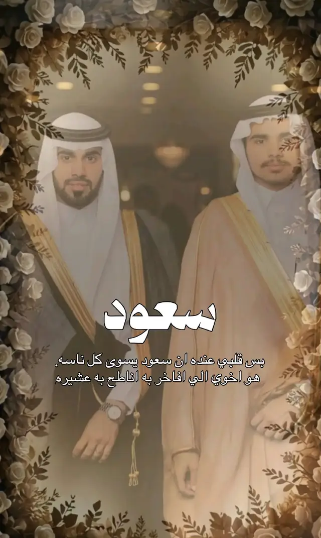 #شيلات_جديده #شيلات_حماسيه_شيلات_طرب_رقص_ترحيب #شيلات_زواج_شيلات_ترحيب #زفات_بدون_اسماء_زفه_دمج_زفات #شيلات_ام_العريس_شيلات_ام_العروس 