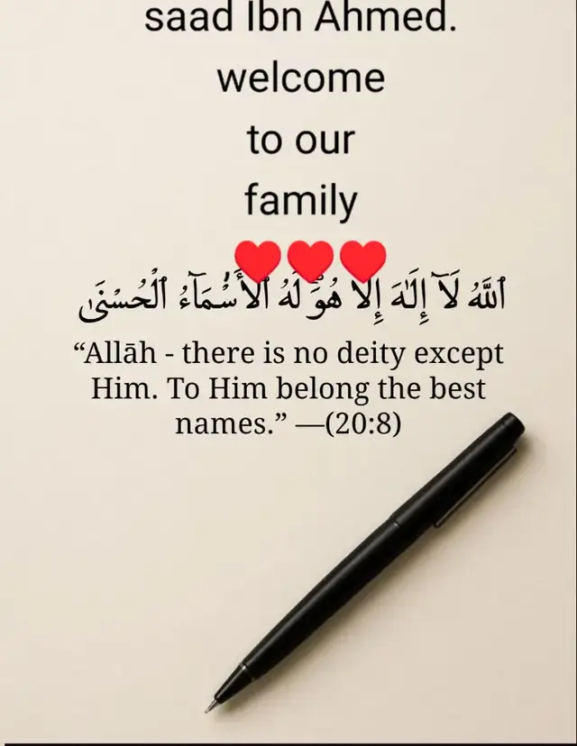 #alhamdulillah #alhamdulillah❤️ #alhamdulilahforeverything🤲❤ #alhamdulilahforeverything🤲❤ #alhamdulilahforeverything🤲❤ #alhamdulilahforeverything🤲❤