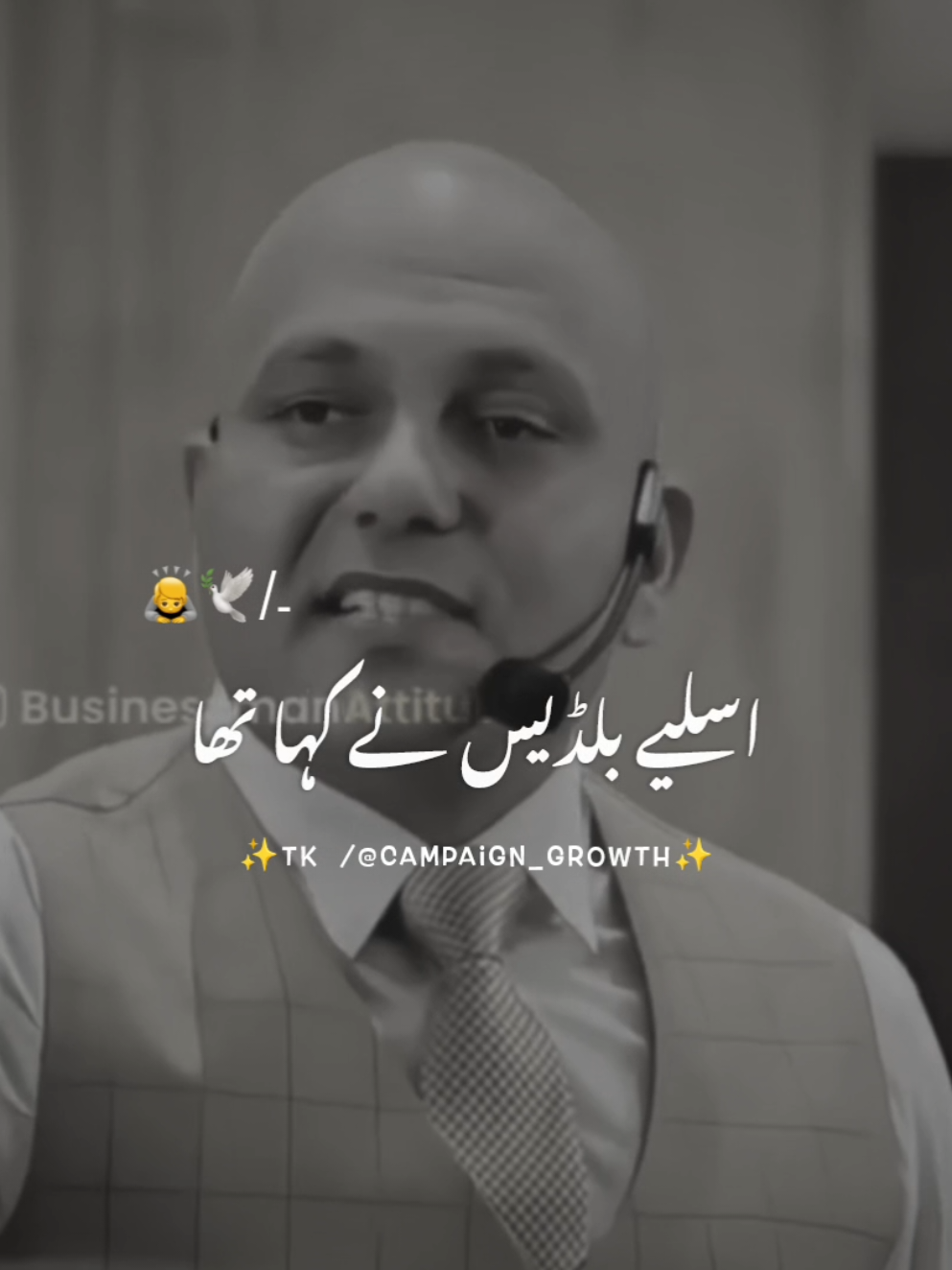 Best Motivational Speech Of Takla Sir~🥺🙌🔥💞#foryoupage #fypシ #fahadwrites #taklamotivation #1million 