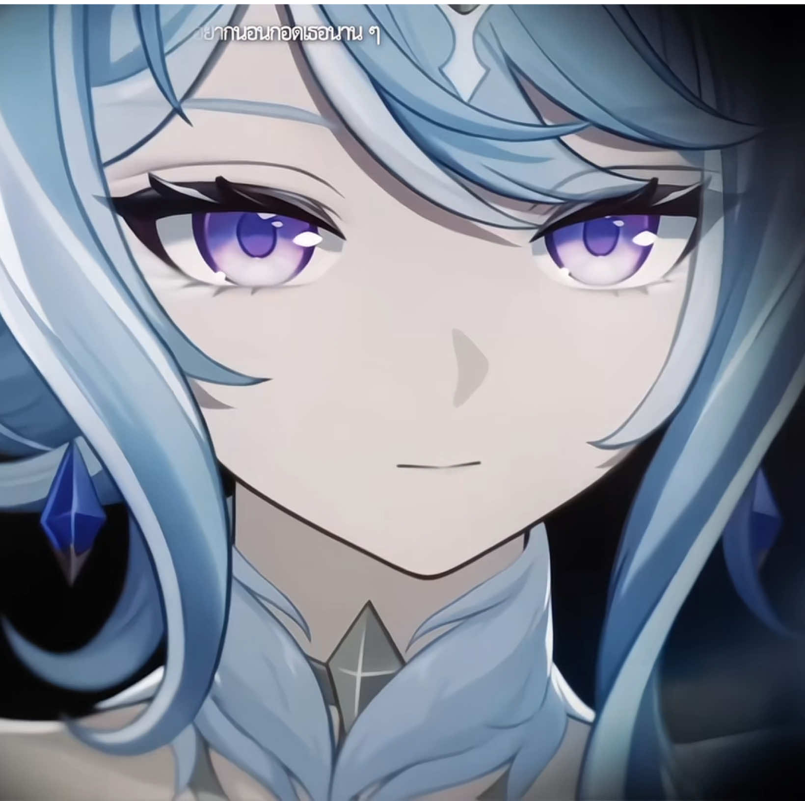 ฉันพร้อมเสมอพร้อมจะเจอเธอและเธอไม่จำเป็นต้องลีลา ( #lyney #odette #GenshinImpact )