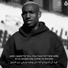 وش الي صابناا؟!!#talisca #alnassr #4u #foryou #fyppppppppppppppppppppppp 