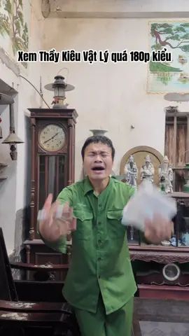 Tự nhiên yêu vật lý ngang #daoxuandien 