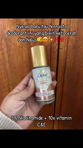 Deodorant biasa ❌ Deodorant serum ✅ @dove.indonesia #DoveDeo #DoveDeoAffiliateSquads #deodorant 