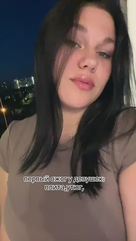 я рыдаю блин.. #бухгалтер #1С 