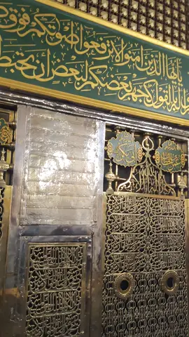 #creatorsearchinsights #fypシ゚viral #islamic_video #viral #unfreezmyaccount 