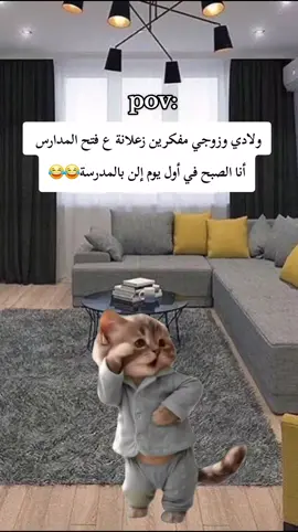 #CapCut #fypシ゚viral🖤tiktok #😂😂😂 #fypシ゚viral🖤tiktok #😂😂😂 