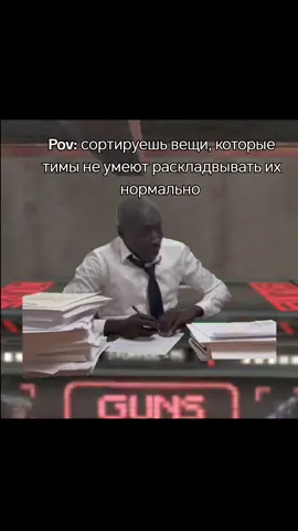 Чисто, теоритически #ХОЧУВРЕКОМЕНДАЦИИ #oxide #oxidesurvivalisland #тимы #оксайд #выживание #креатор 