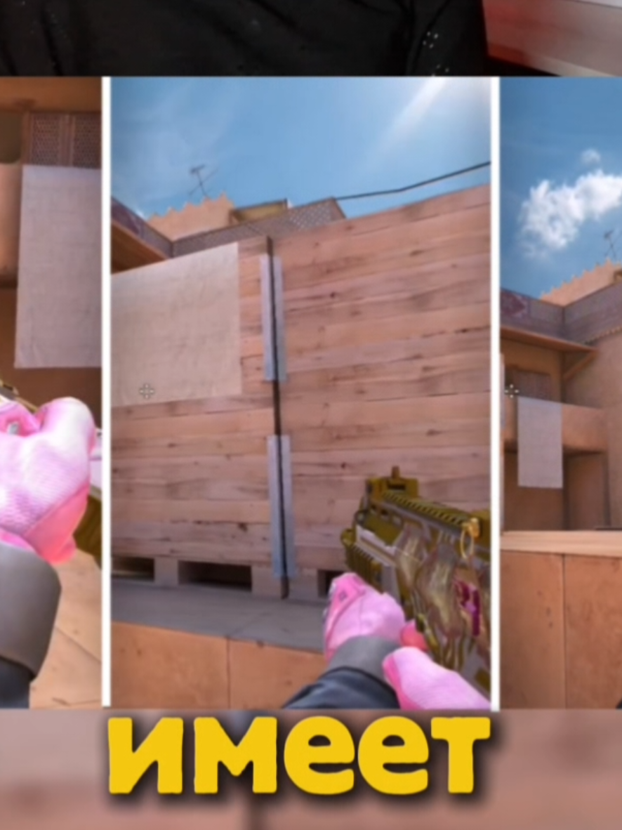 угадали?#ктоизнихлегенда #ggstand #so2 #standoff2 #stend 