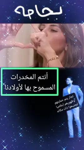 اللهم احفظ أبناء مصر 