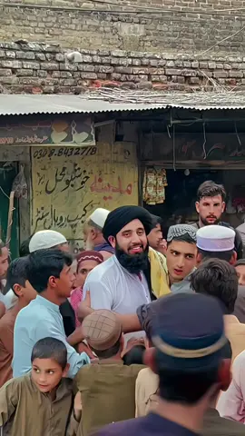 Molana sb ❤️#viral?videotiktok😇😇1melleanbangladesh🙂৳৳ #foryoupage #fypppppp #viralvideo #foryou 