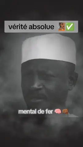 ame na yo kham ni si gniakale geume yalla si la bocou 🙏🏾☝🏾🧏🏾✅!!! #viraltiktok #debloquemesvue🥲🙏🏽  #motivation @xᴀᴀᴛɪᴍëʟ sa ëᴜʟëᴜᴋ 🧠✍🏾 ✪ 