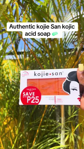 #kojiesan #kojicacid #soap