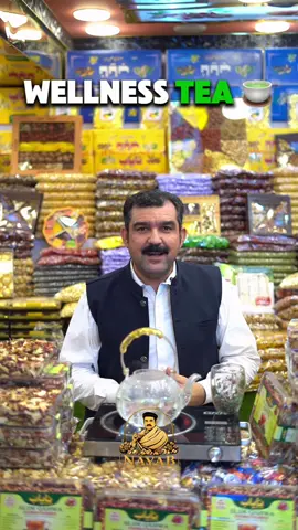 @Nayab Fabrics Official #nayabdryfruit❤️👌owner #gulwalikhan #peshawar 