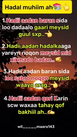 #writer_manka #talooyin_muhiim_kuuah✍💖 #fouryoupage #somtiktok🇸🇴🇹🇷 #fyp 