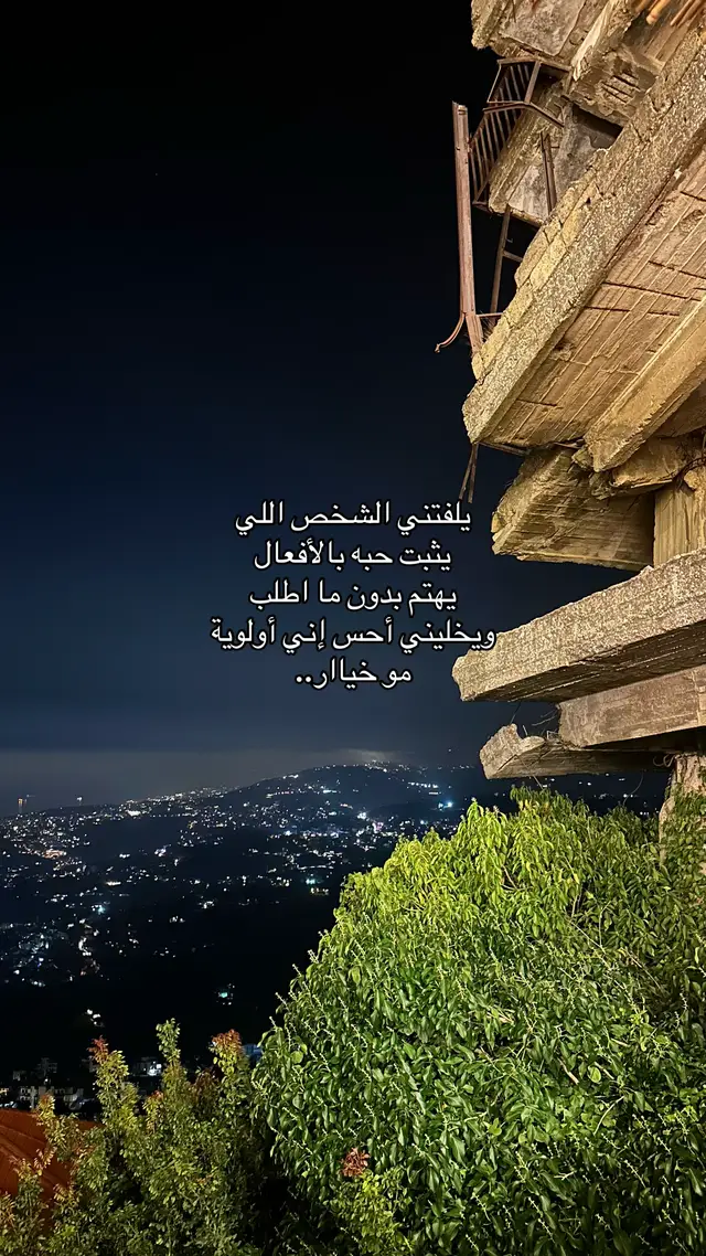 #fyp #mo🐦‍⬛ #foryou #اكسبلور #foryoupage 