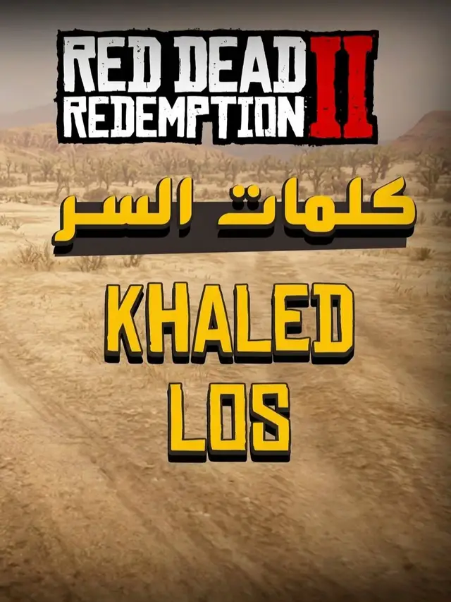 #reddeadredemption #reddeadredemption #reddradredemption2 #gaming #game 