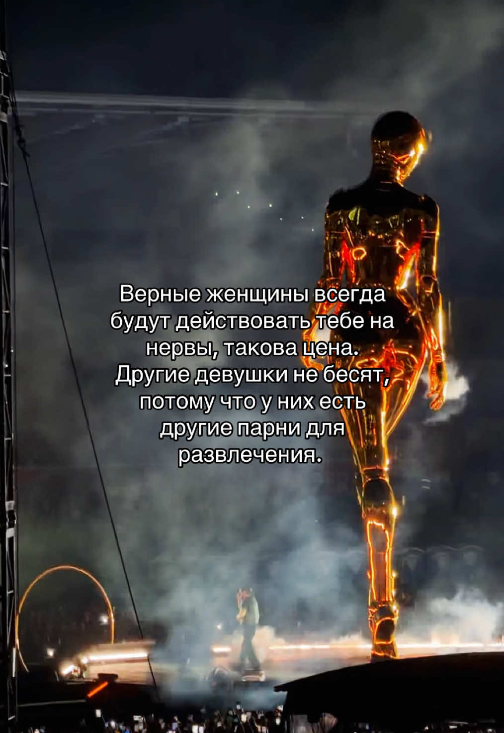 зато ты всегда знаешь, где она и с кем. by @george.daaly