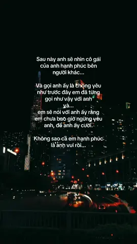 Sau này anh sẽ nhìn cô gái của anh hạnh phúc bên người khác...#20th09 #rypシ🥀 #1995💔 #radiocuoituan 