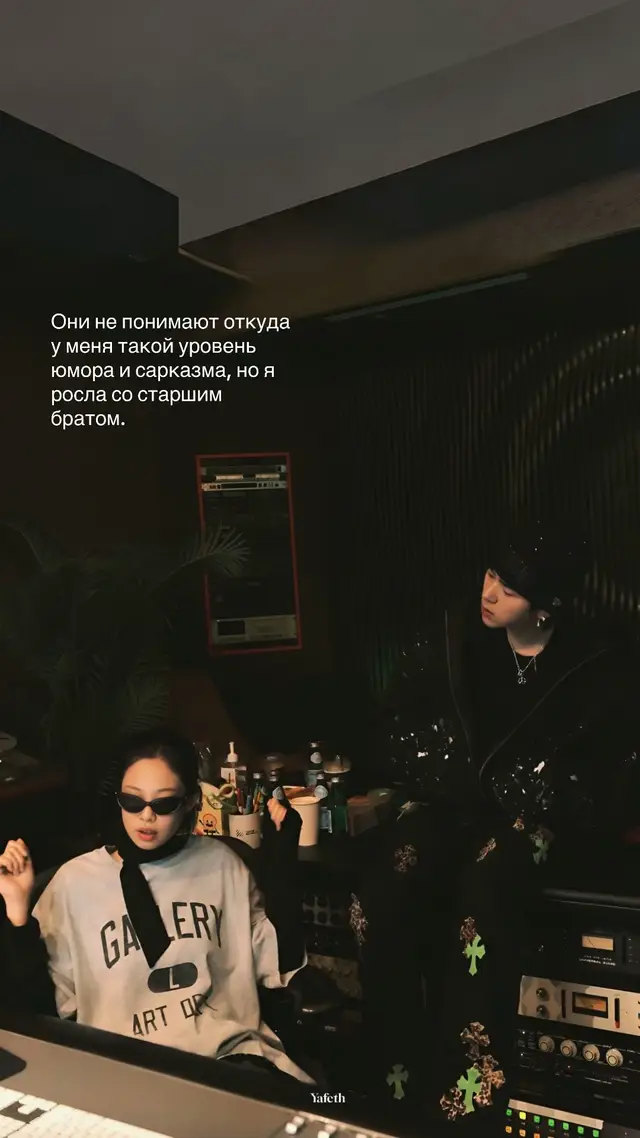 #цвдженни #вирт #вирстовская #щп #брат 