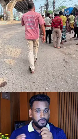 কাজগুলো সত্যিই প্রশংসনীয় 😭😭🫡