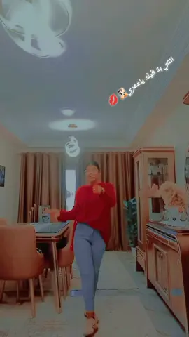 #alkshtaya🍒😝❤️ 