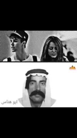#في هذا اليوم 