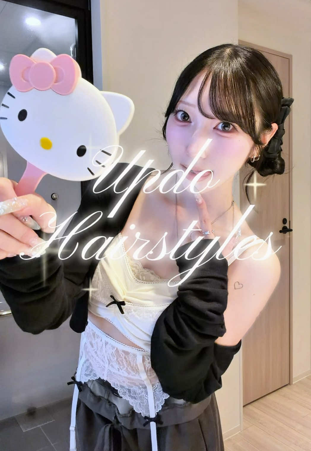 中顔面短縮♡超簡単な面長さんおすすめヘアアレンジ🎀🤍スプレーはトリエ10に限る> < ♡ #ヘアセット #簡単ヘアアレンジ #ヘアアレンジ #ロングヘア #秋コーデ 