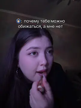 🫃🏻 ##рек##fyp##foryou##рекомендации##늙음필터