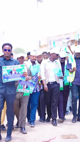 Balanteena waa Xisbiga JSP