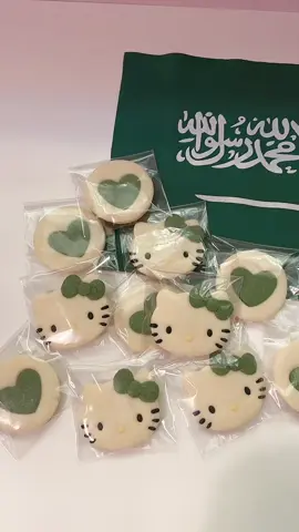 بسكويت هيلوكيتي لليوم الوطني، دايركت للطلب و اخر موعد حجز وتأكيد الطلبات للمناطق خارج جدة ١٥ سبتمبر لضمان وصولها بالوقت المناسب 🎀🇸🇦 #السعودية #توزيعات_اليوم_الوطني #هيلوكيتي #اكسبلور #جدة 