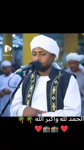 الشيخ مجتبي محمد فضل الله 