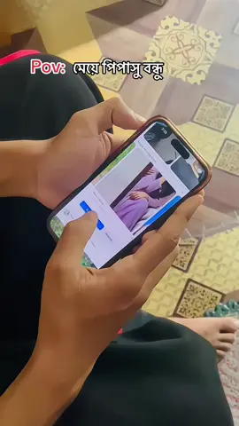 Laga mention😆🙏@হাসিব ☪️ oroffe aesthetic Boy 🥵🫦😆#vairal #trending #foryou 