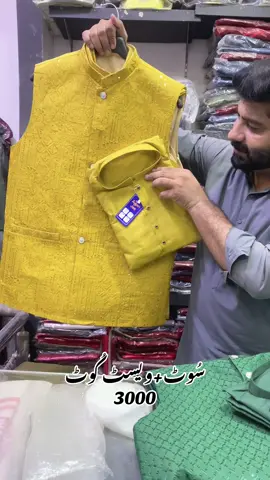 Wts app=03008556074 Sb garments near moti masjid main jhang bazar faisalabad