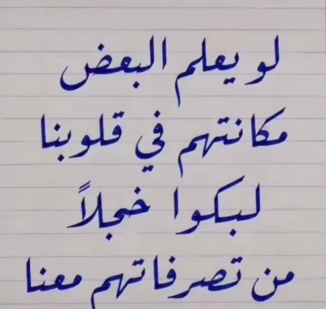 #السعوديه #حايلندا #اكسبلوووور 
