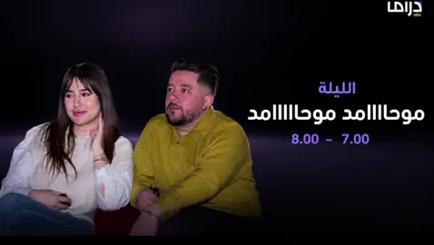الصيف برعاية : #الجزائر🇩🇿_تونس🇹🇳_المغرب🇲🇦 #explore #foryou #اكسبلور #تصميم_فيديوهات🎶🎤🎬 
