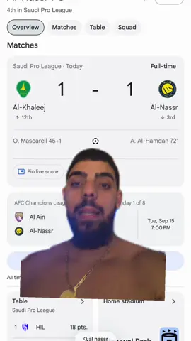 #therealmk #ArabTikTok #lebnen #saudiproleague #fyp 