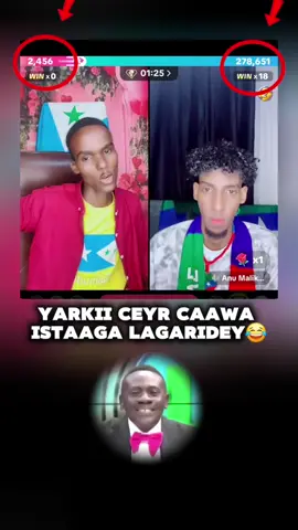 😂😂 @Anu Malik🤴🇸🇴🇬🇲 #galmudugnimo💙🤍💚 #dhagaxkariye2 #sacad #saciid 