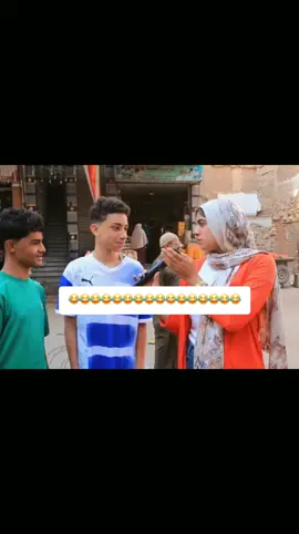 #الشعب_الصيني_ماله_حل😂😂#كوميديا_مضحكة#ضحك_وناسة#😂😂#😂😂😂 