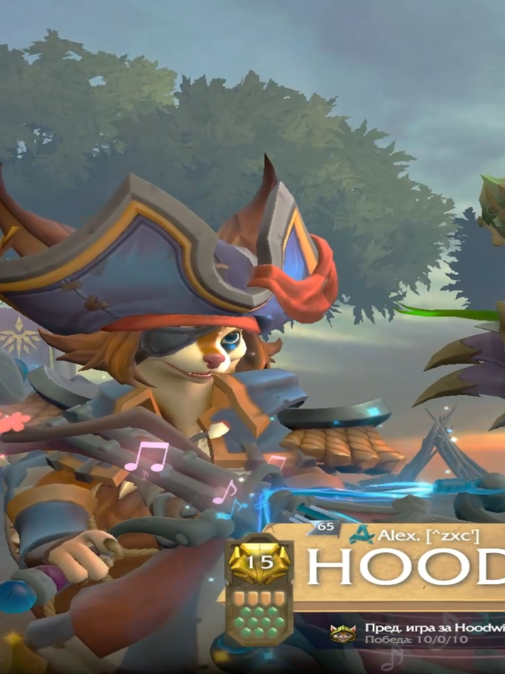 душный офис.#fyp #fup #dota #dota2 #hoodwink 