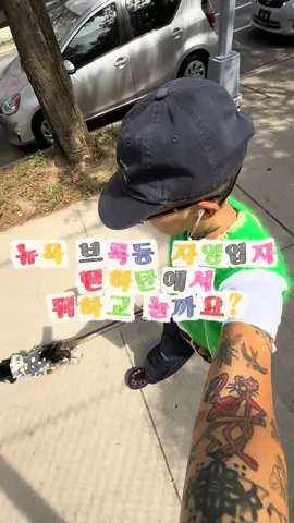 브룩동 자영업자 오늘 시내 다녀왔어요! 자주 차고 다니던 로렉스 시계줄이 헐거워져서 고치러 왔는데  이 곳에서 고치려면 본사로 보내야 한다고 하셔서 메디슨점으로 가려구요! 워크인도 가능하다고 하니 간단한 수리 하실 분들 매슨점 가보세요✨