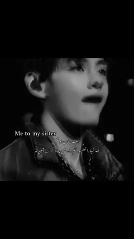 zalmo ameen be kha karo 🫠#repostrequest🙌unfreezmyacccount #kimtaehyung💜 #repostrequset🙏plzunfreezmyacc #foryou #foryoupageofficiall❤️❤️tiktoklover 