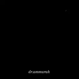 اغنية برماوي #dr_ammurah #CapCut 
