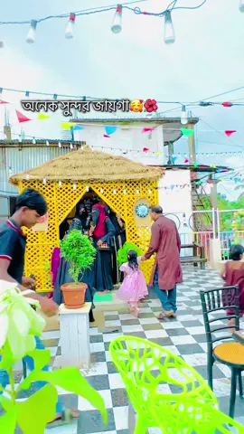 অনেক সুন্দর একটি জায়গা#@♪ ®Lx Anowar®♪ @~MuMiTa~ #