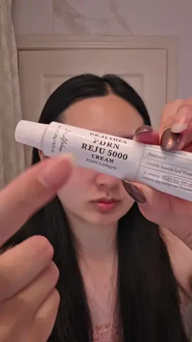 love how smooth and glossy this makes my skin look! #dralthea #pdrn #kbeauty #koreanskincare #tiktokshopcreatorpicks 