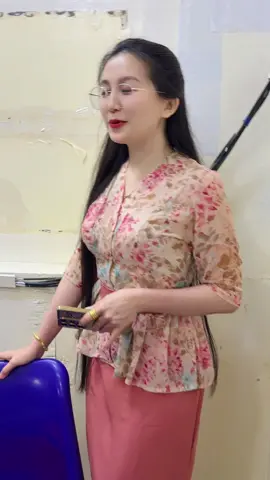 ရင်ခုန်အောင်ပြုံး မပြနဲ့ချစ်ဆုံးရေ