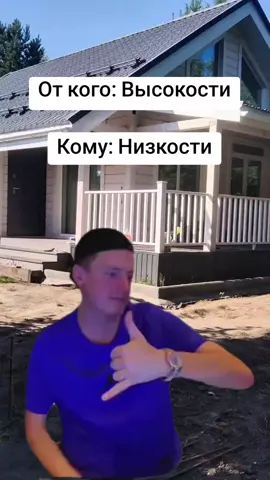 TWITCH: MELLSTROY #мем #прикол #смешно #меллстрой