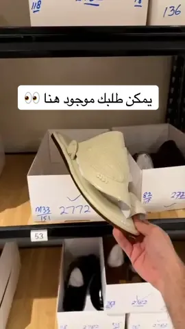 وكملنا لكم الباقي 👀 طلبات كثيرة، أذواق مختلف وكل واحد له اختياره 🤍 أي واحد كان اختيارك #حذاء_شرقي #93saudinationalday #حذوة #أحذية_رجالية #صنع_في_السعودية 