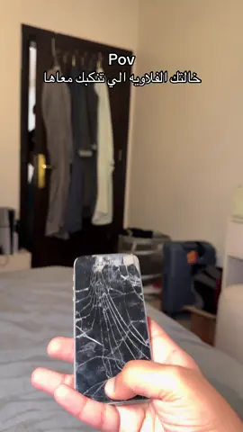 @غفران احمد 🤣💕