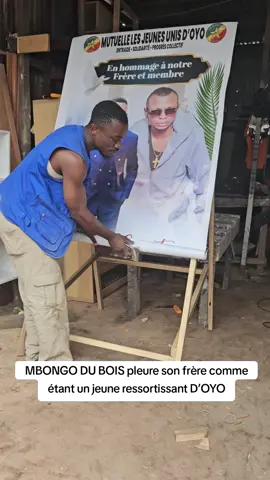 #congolaise🇨🇩🇨🇬 #brazzaville🇨🇬 #flypシ #pourtoii #mbongoduboismenuiserie 